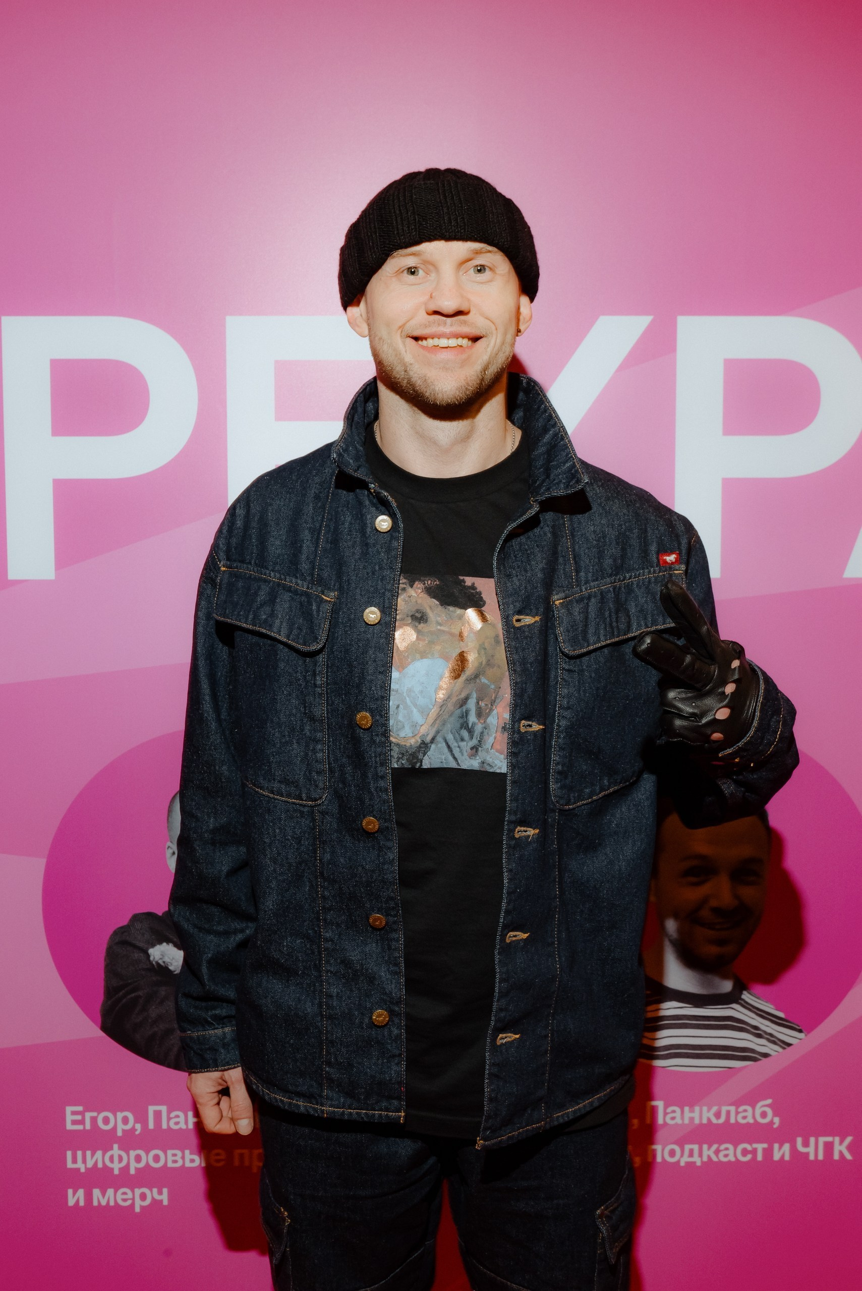 Репортажный фотограф в Санкт-Петербурге Евгений Перевалов