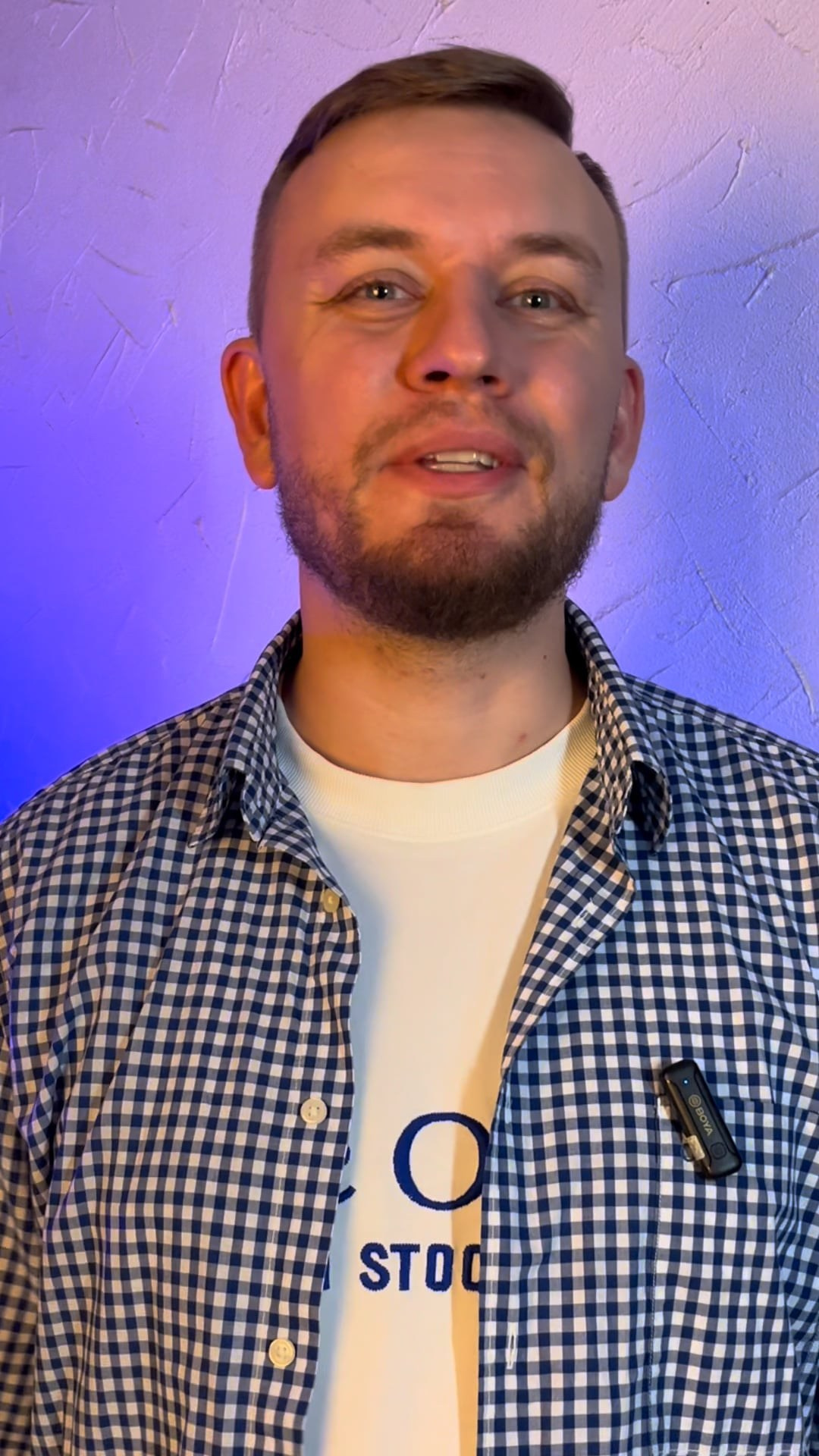 Ведущий Дмитриев. Подрядчики и друзья сети свадебных площадок House for wedding