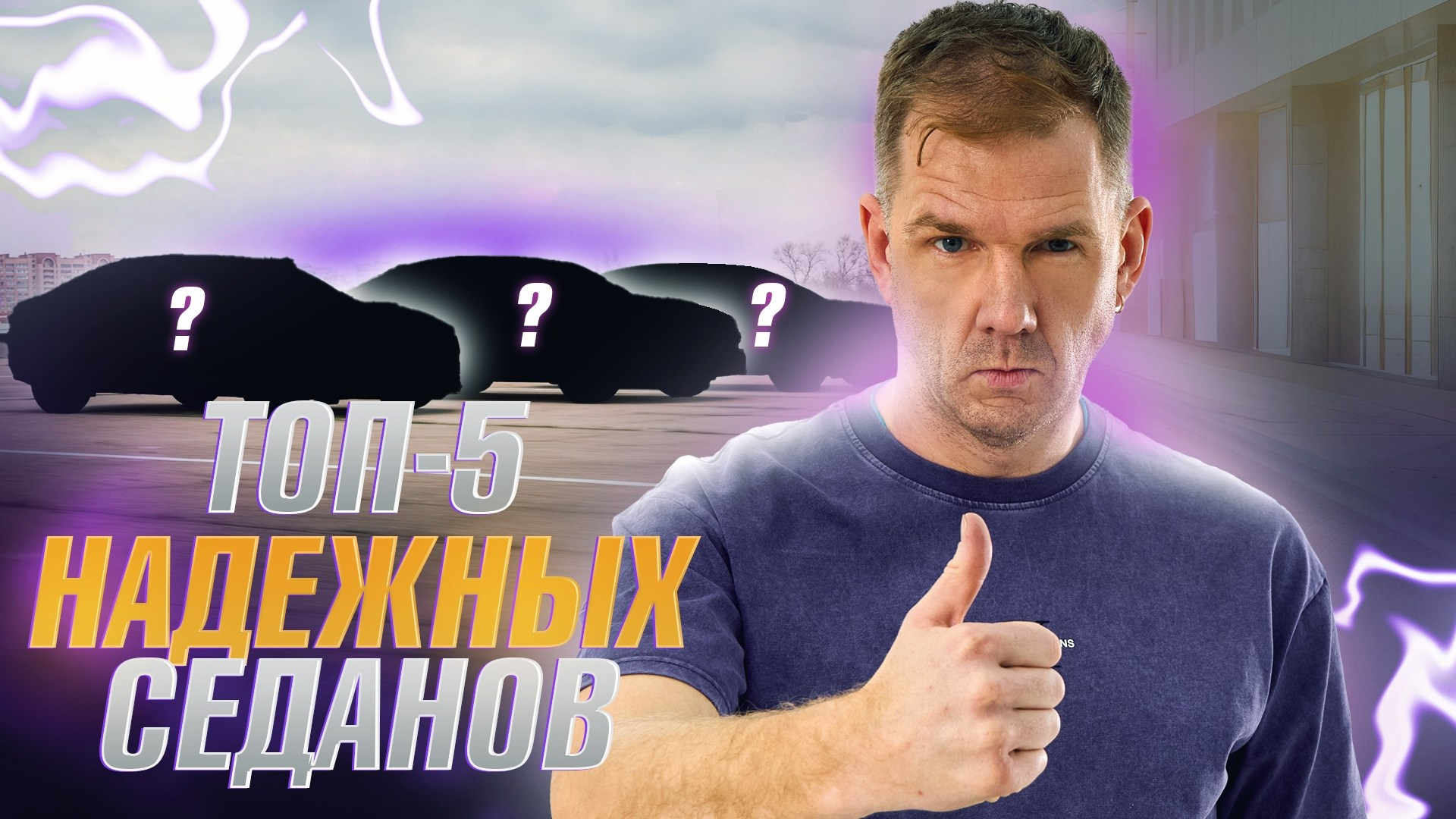 Видеопортфолио фотографа и видеографа | Амил Курбанов. Kurbanov content-maker