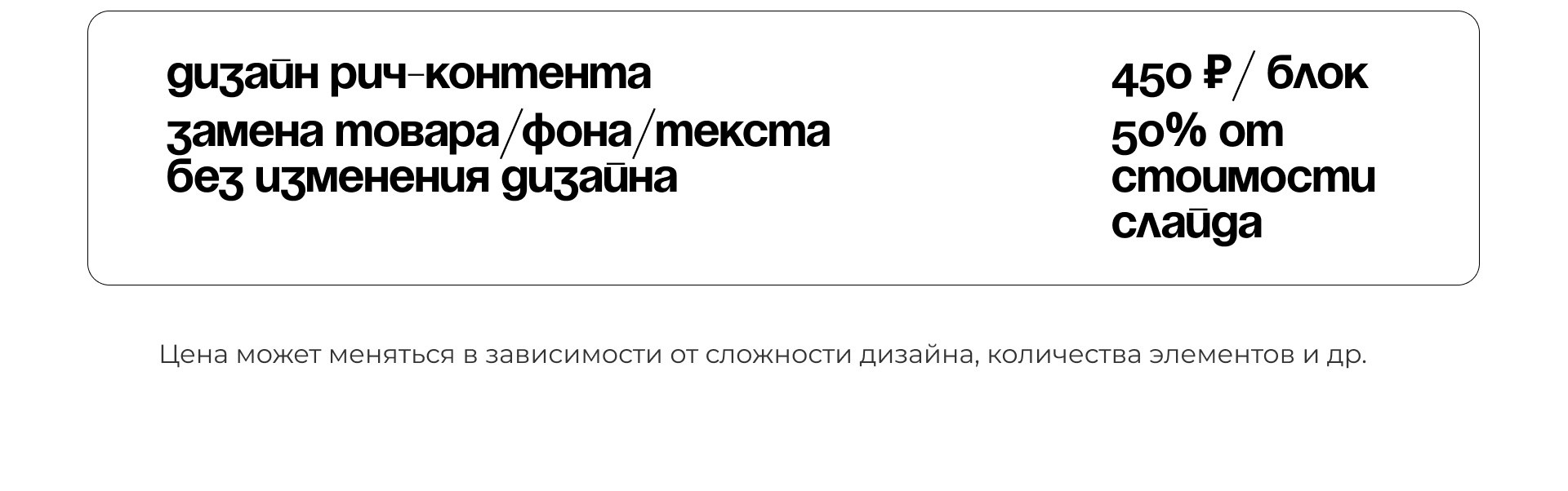 Лендинги. Фотограф Виталий Хайлов, Екатеринбург