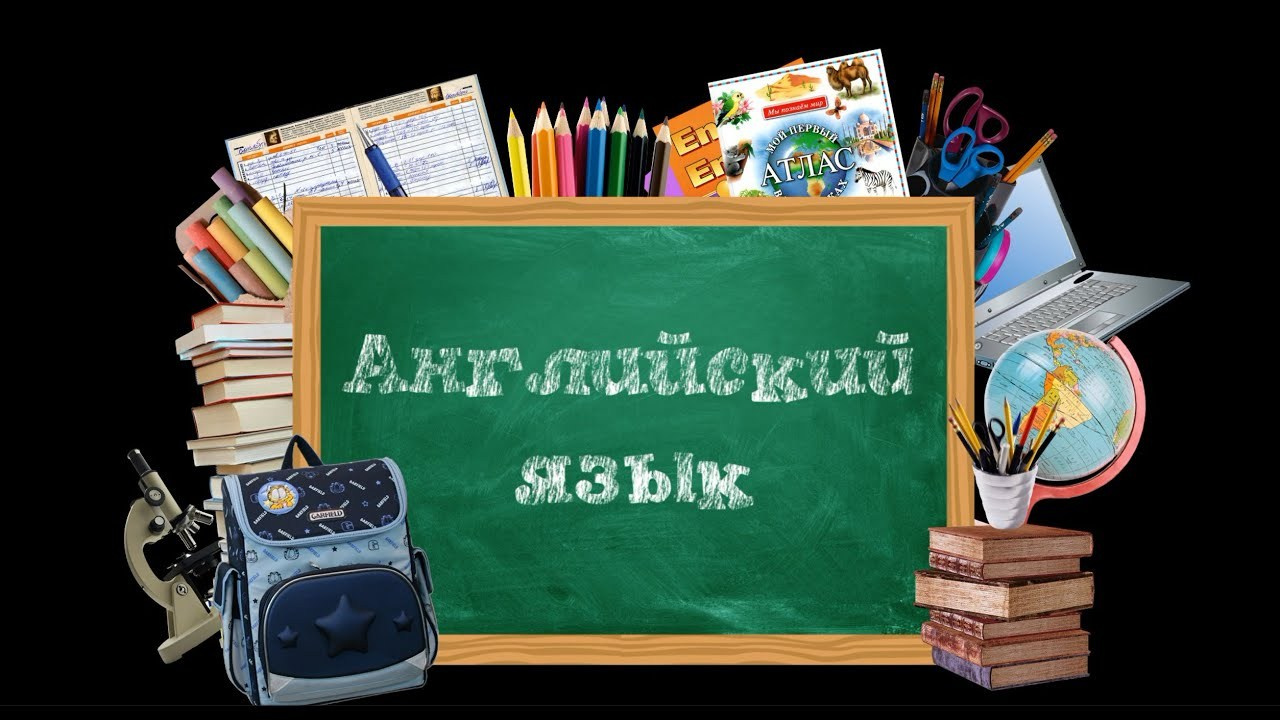 Один день в начальной школе. Интервью выпускников. Фото и видео Москва, Московский. Свадебный фотограф, видеограф, фотосессии, видеосъемка