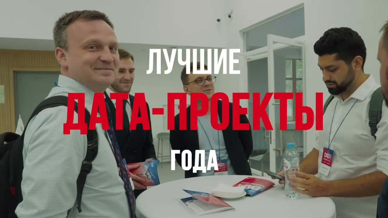 Мероприятия. Виктория Еремина — фотограф и видеограф в Москве