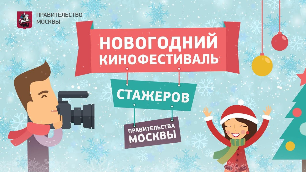 Мероприятия. Виктория Еремина — фотограф и видеограф в Москве