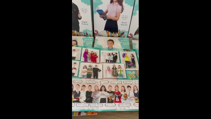 Видео готовых выпускных альбомов для начальной школы. Выпускные альбомы в Москве и Подмосковье