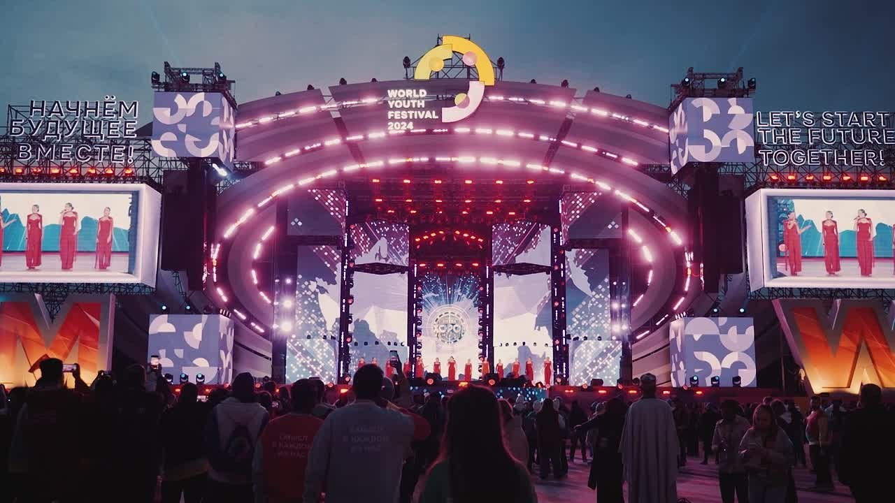 Репортаж. Видеограф Максим Вертелецкий