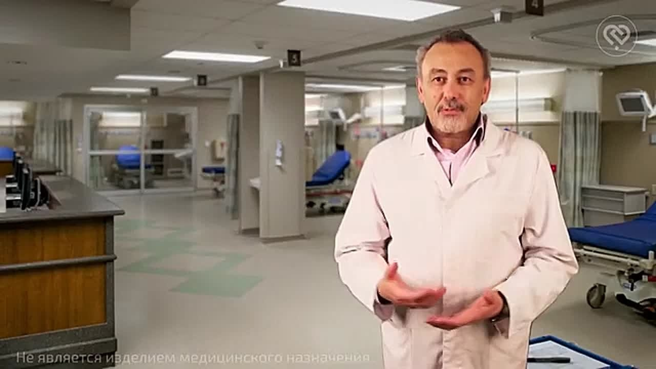 DEVITA RITM MINI+  Цифровое устройство оздоровления. Медицина с душой