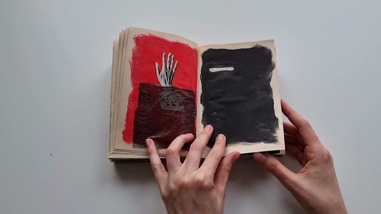 14:30. Ангелина Богданова, междисциплинарная художница