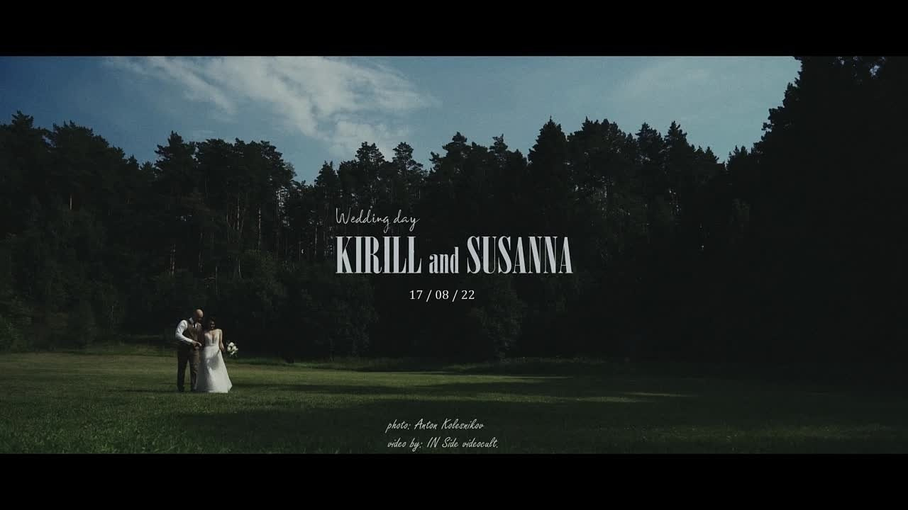 WEDDING. «InSide Media» videomaker Vadim Ermakov