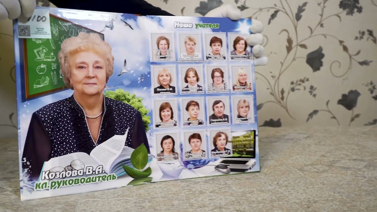 Выпускная школьная фотокнига г. Пермь. Михаил Соколов Выпускные альбомы для детских садов и школ в г. Пермь