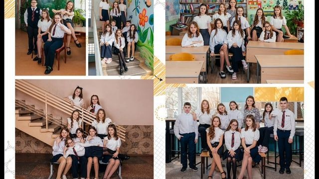 Примеры альбомов «1-4 класс». Свадебный и семейный фотограф в Волгограде Семисотнова Камилла