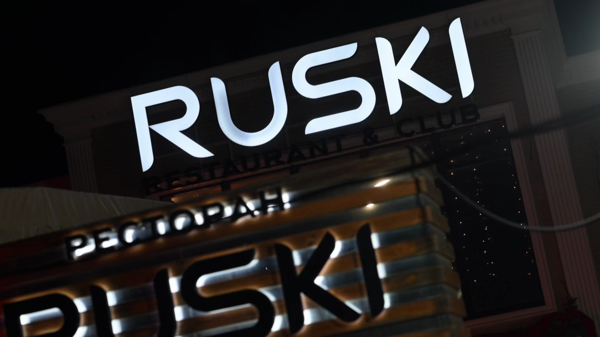 Видеосъёмка. Фотограф Анатолий Гущин