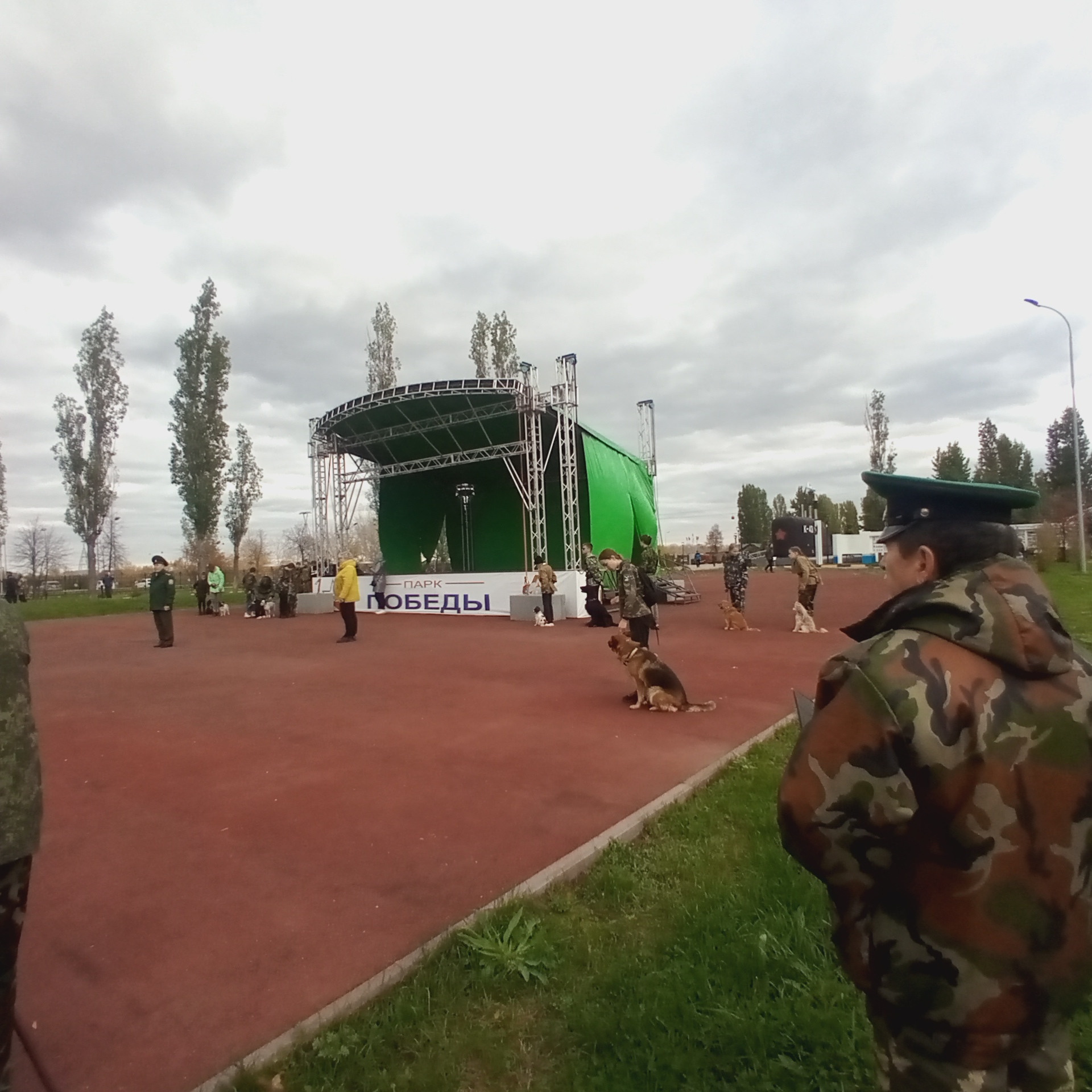 105-я годовщина со Дня рождения генерала армии Матросова В.А. НРОО КЦ "Собаковод"