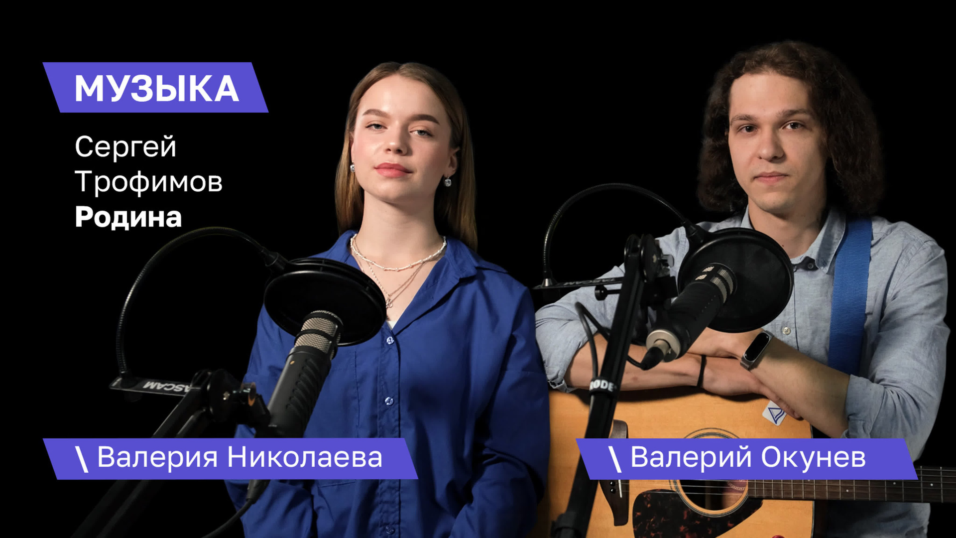 Клипы и короткометражные фильмы. Видеопроизводство. Антон Тихонов