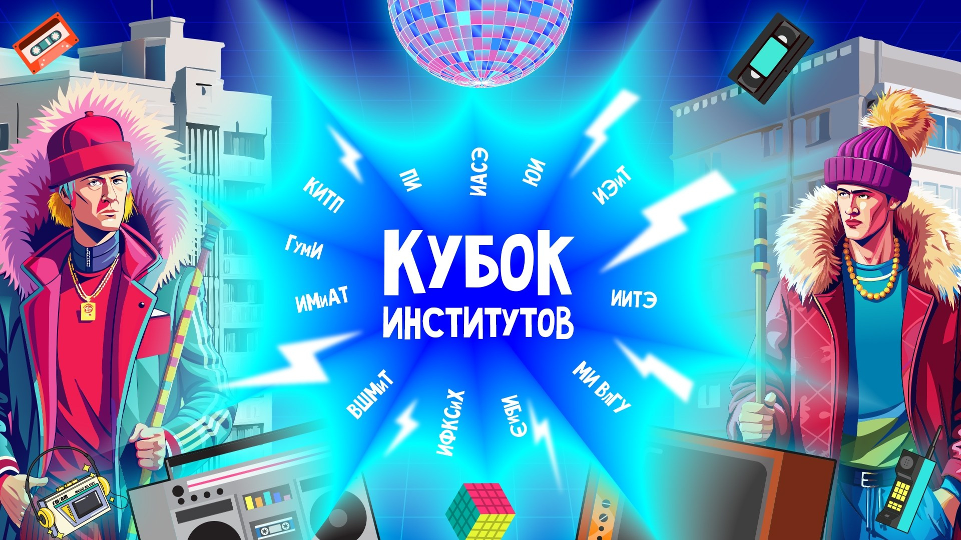 Проекты и ролики под ключ. Видеопроизводство. Антон Тихонов