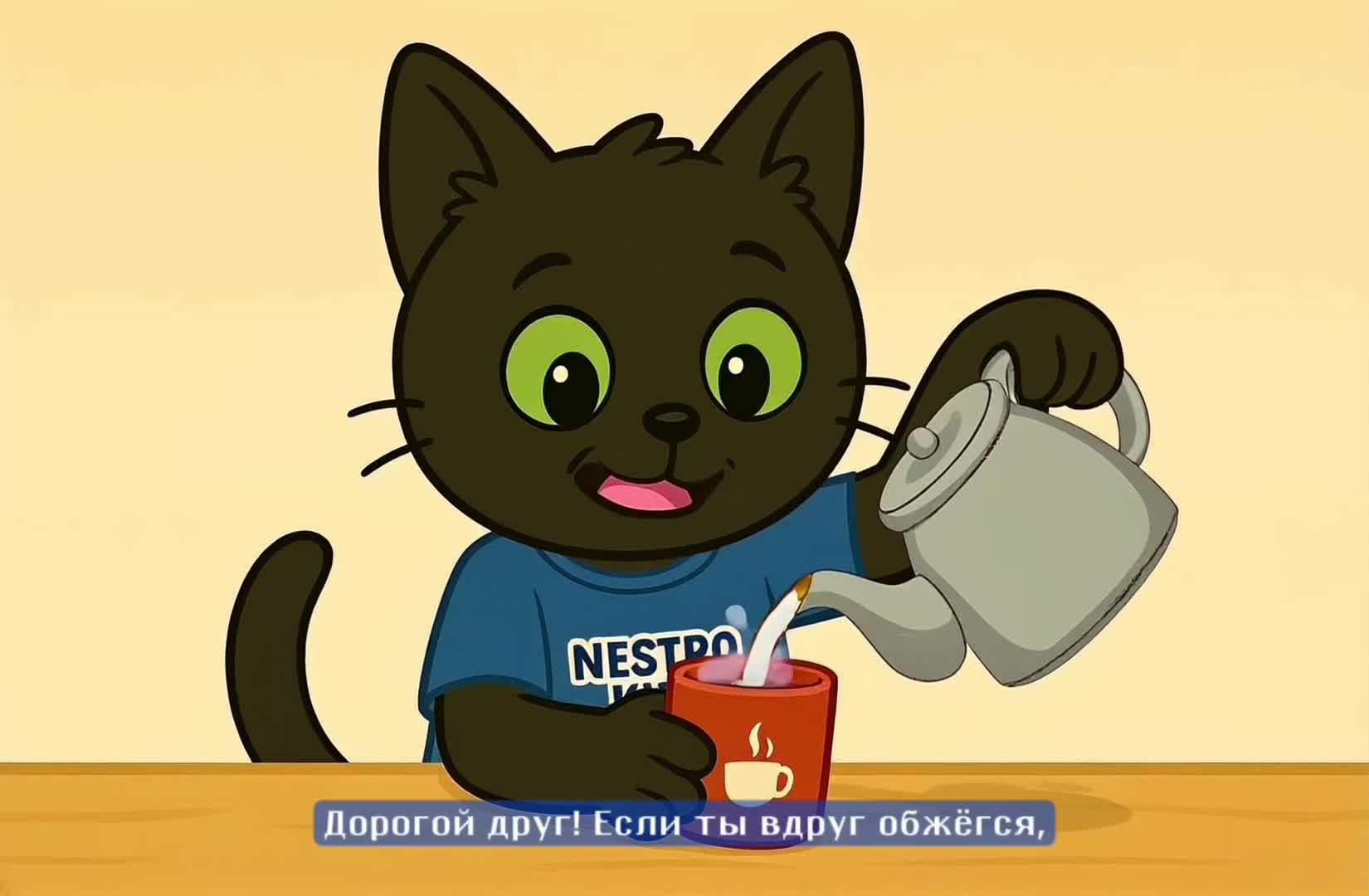 Анимация через нейросеть: создание уникального видео-контента. Нейро креатор Саша Кинбер: нейрофото, генерация видео, обучение