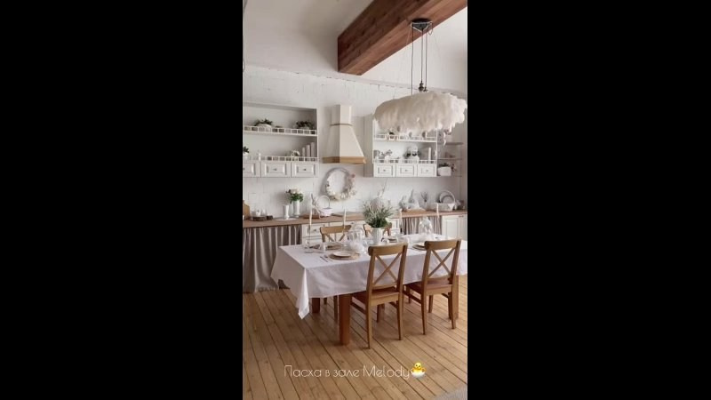 Пасхальные фотосессии 2025. Фотограф в Санкт-Петербурге, Анна Скворцова