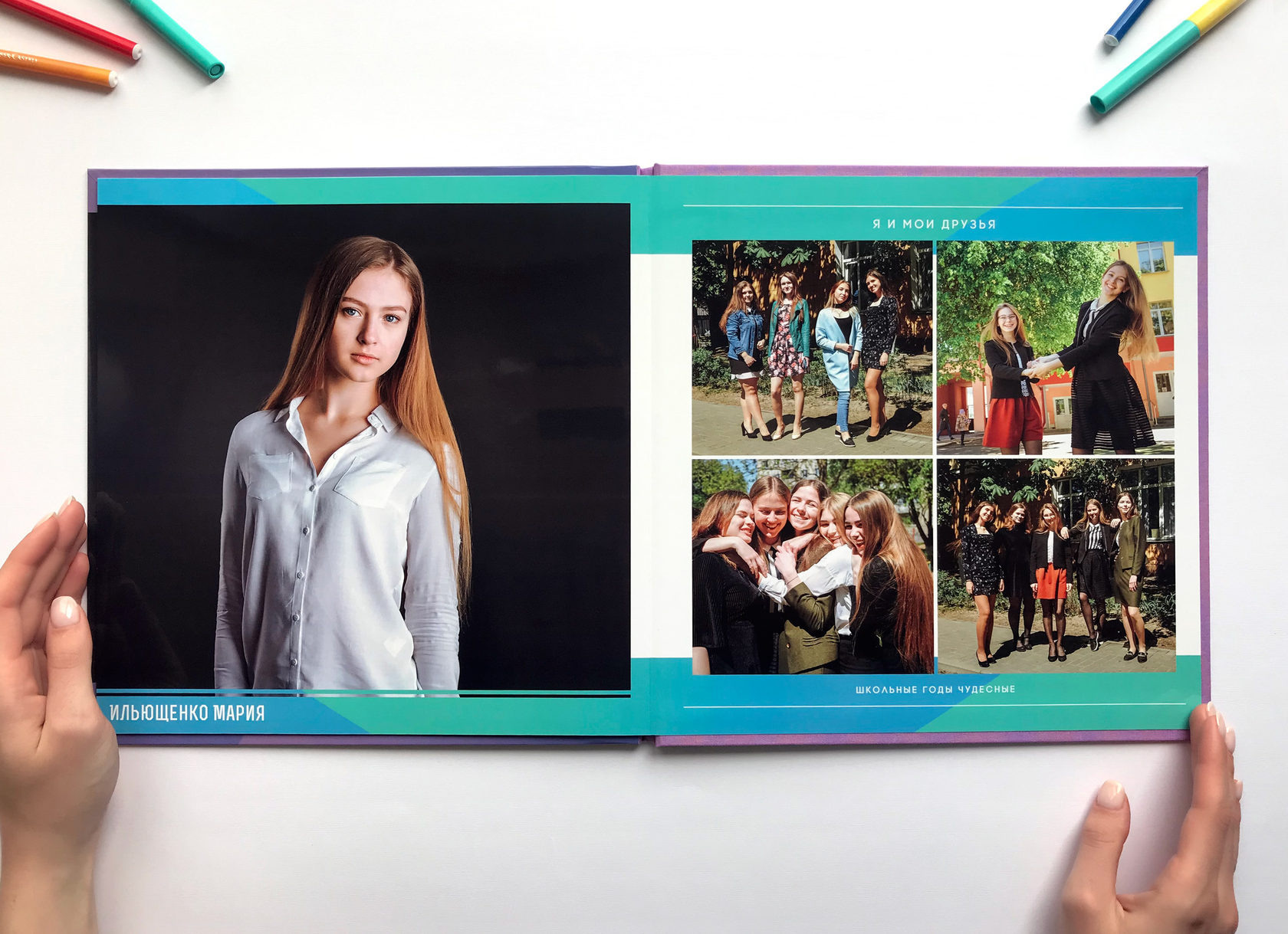 Выпускные альбомы для школ и детских садов. Свадебный фотограф Дмитрий Малышев в Москве, Сергиев Посаде, Санкт-Петербурге. Свадьбы, мероприятия