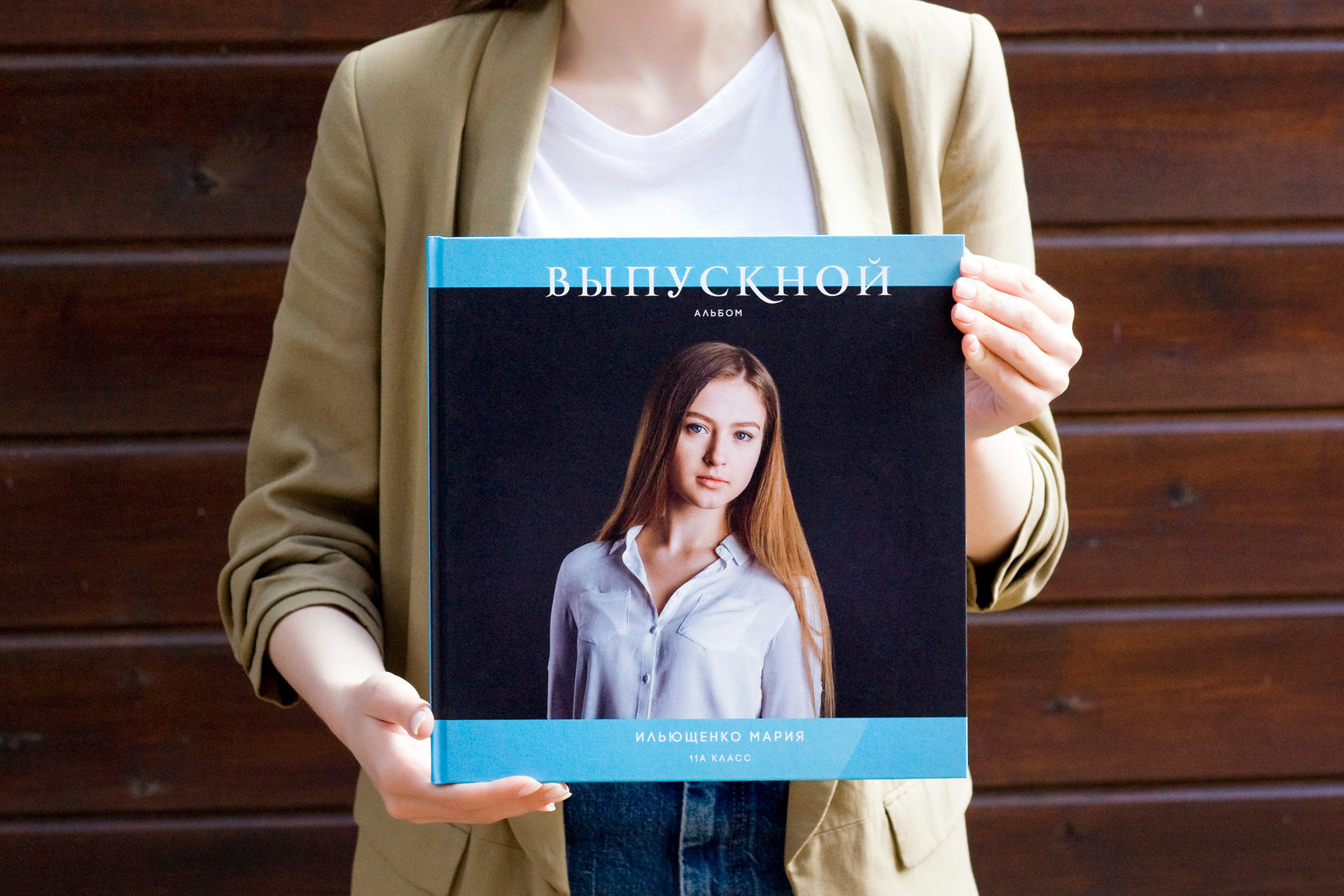 Выпускные альбомы для школ и детских садов. Свадебный фотограф Дмитрий Малышев в Москве, Сергиев Посаде, Санкт-Петербурге. Свадьбы, мероприятия