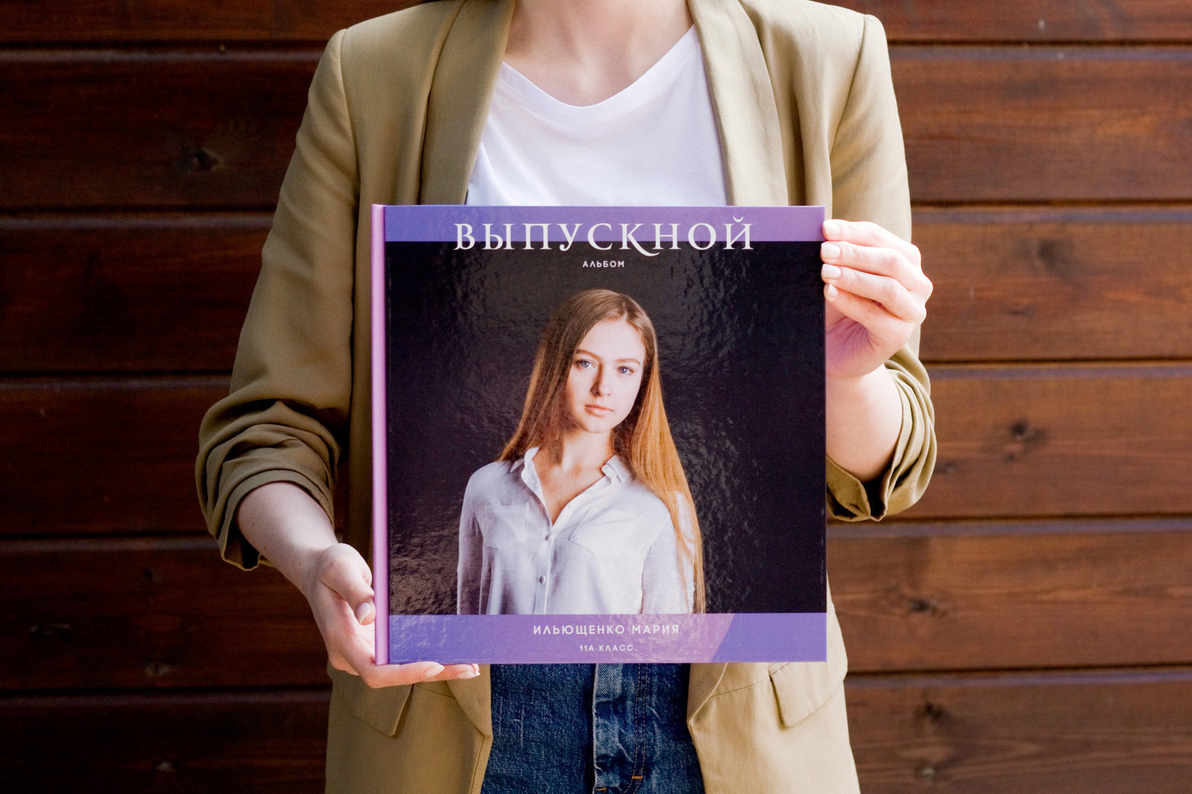 Выпускные альбомы для школ и детских садов. Свадебный фотограф Дмитрий Малышев в Москве, Сергиев Посаде, Санкт-Петербурге. Свадьбы, мероприятия