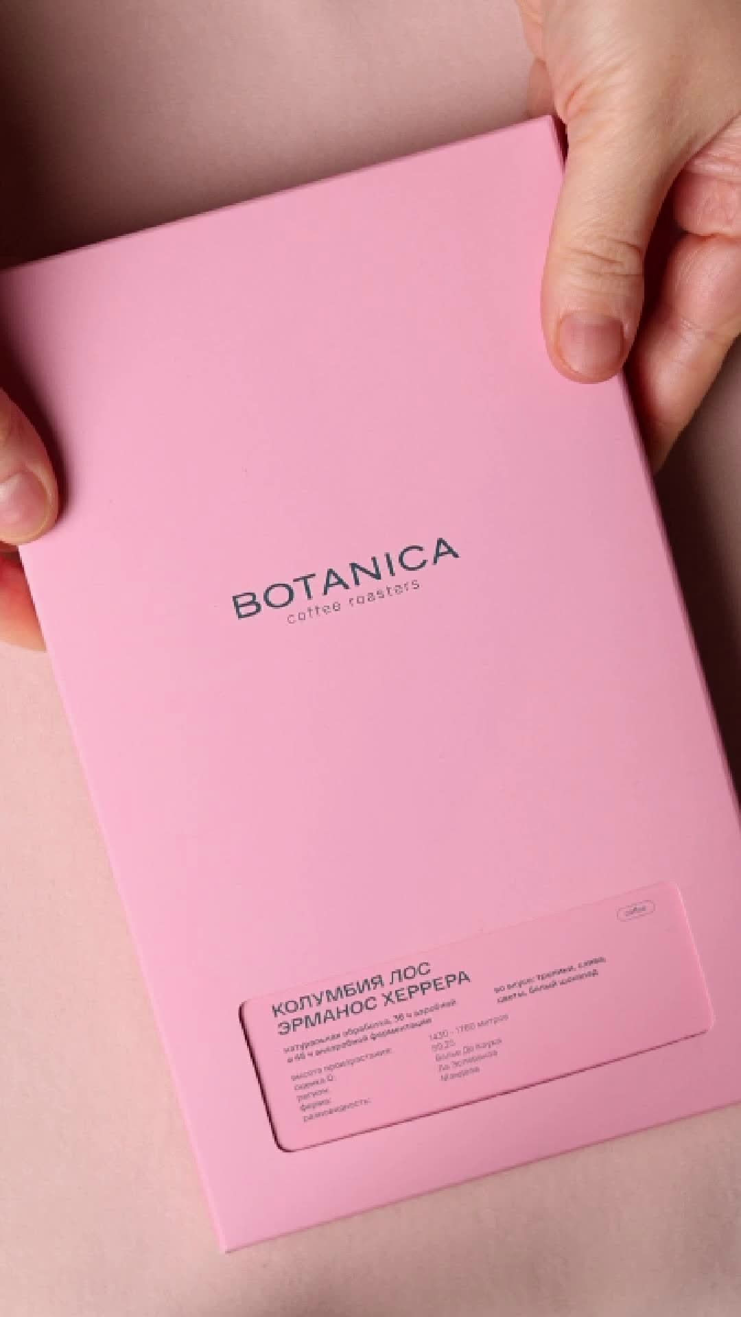 Портфолио. Альбина Ромозанова, фотограф из Казани