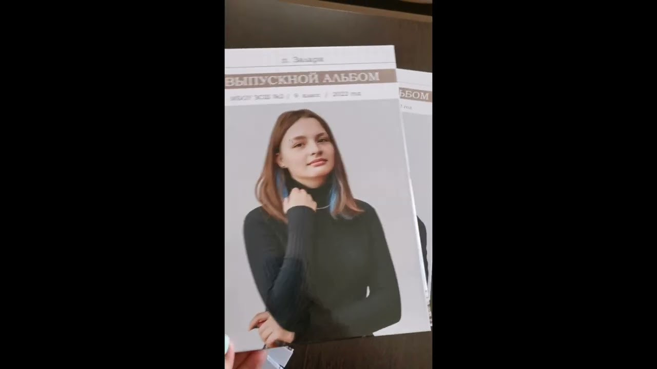 Подробнее для 9-11 кл. Семейный и детский фотограф Татьяна Перевалова