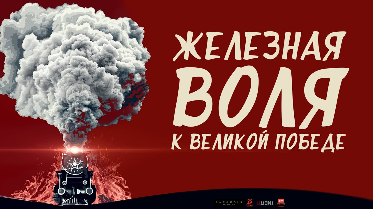 КОММЕРЧЕСКИЕ СЪЁМКИ. Свадебный и семейный фотограф и видеограф в Москве Андрей Басаргин