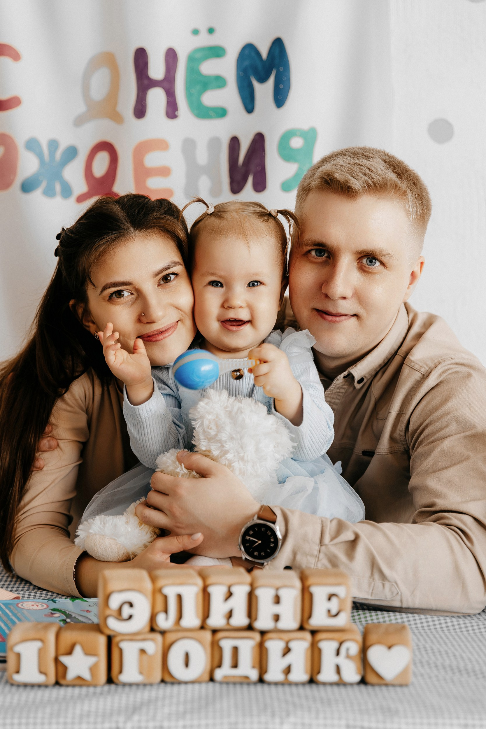Семейная фотосессия для Ильи, Лилианы и Элины