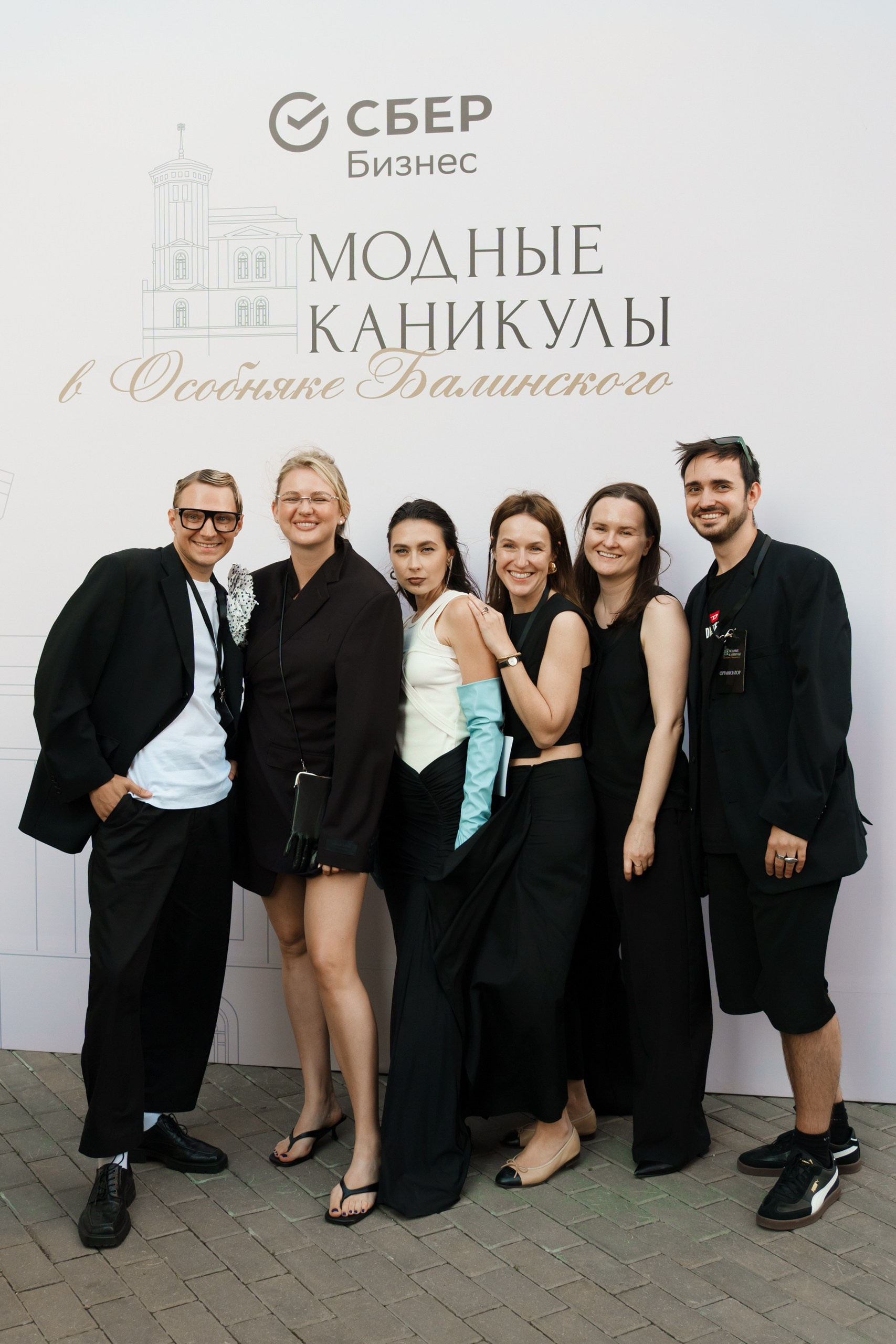 Viktor Antropov | Event Photographer in Saint Petersburg