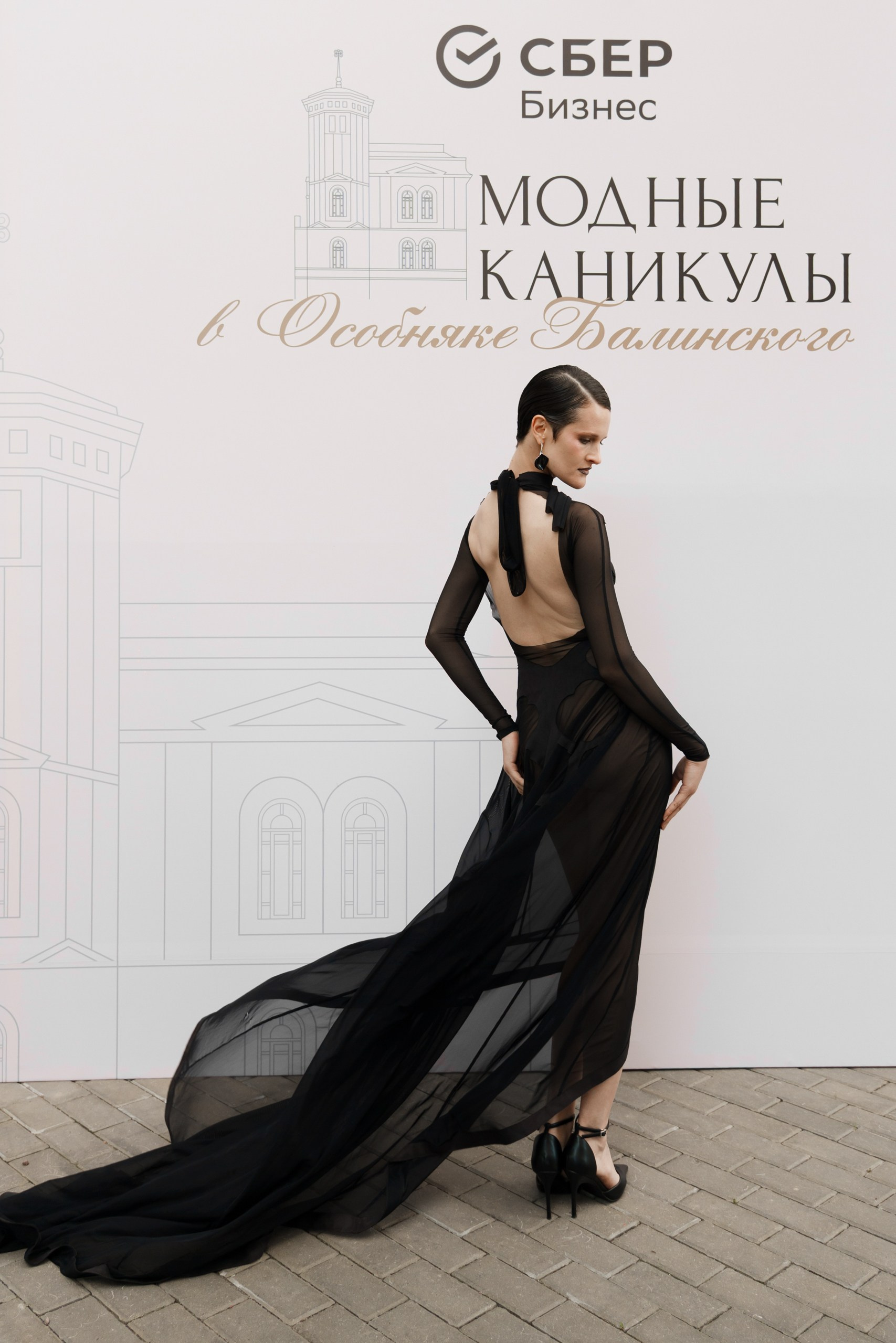 Viktor Antropov | Event Photographer in Saint Petersburg