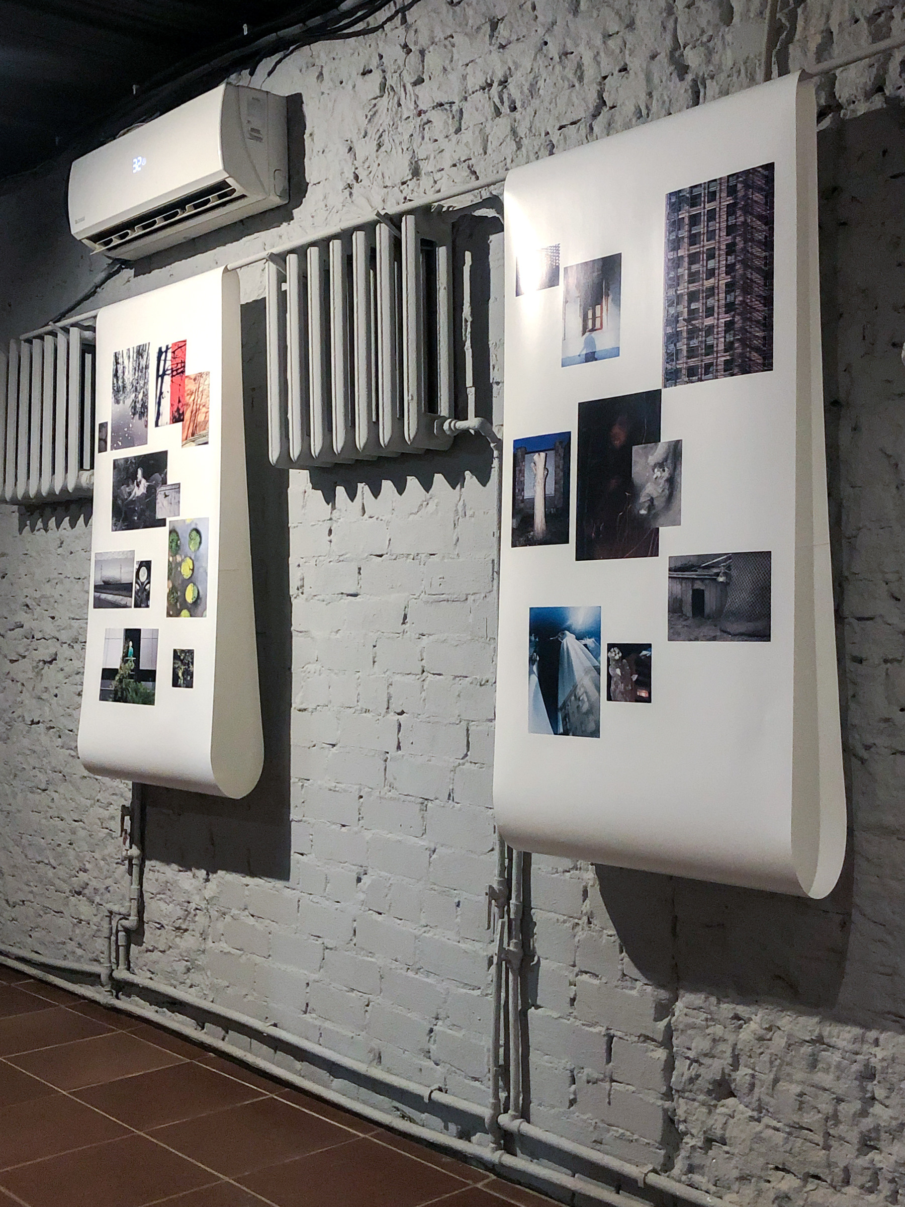 Трансформация. «ФотоСинтез»