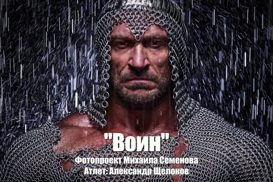 Фотопроекты и съемки на природе, с лошадьми, самолетами и авто. Выездная фотосессия. Фотограф, фотопроекты Михаила Семенова в Ярославле. Фотошкола