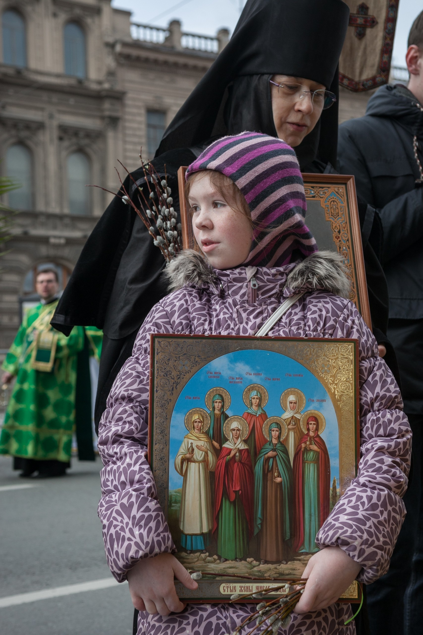 People and stuff. Künstler Verstecktoff