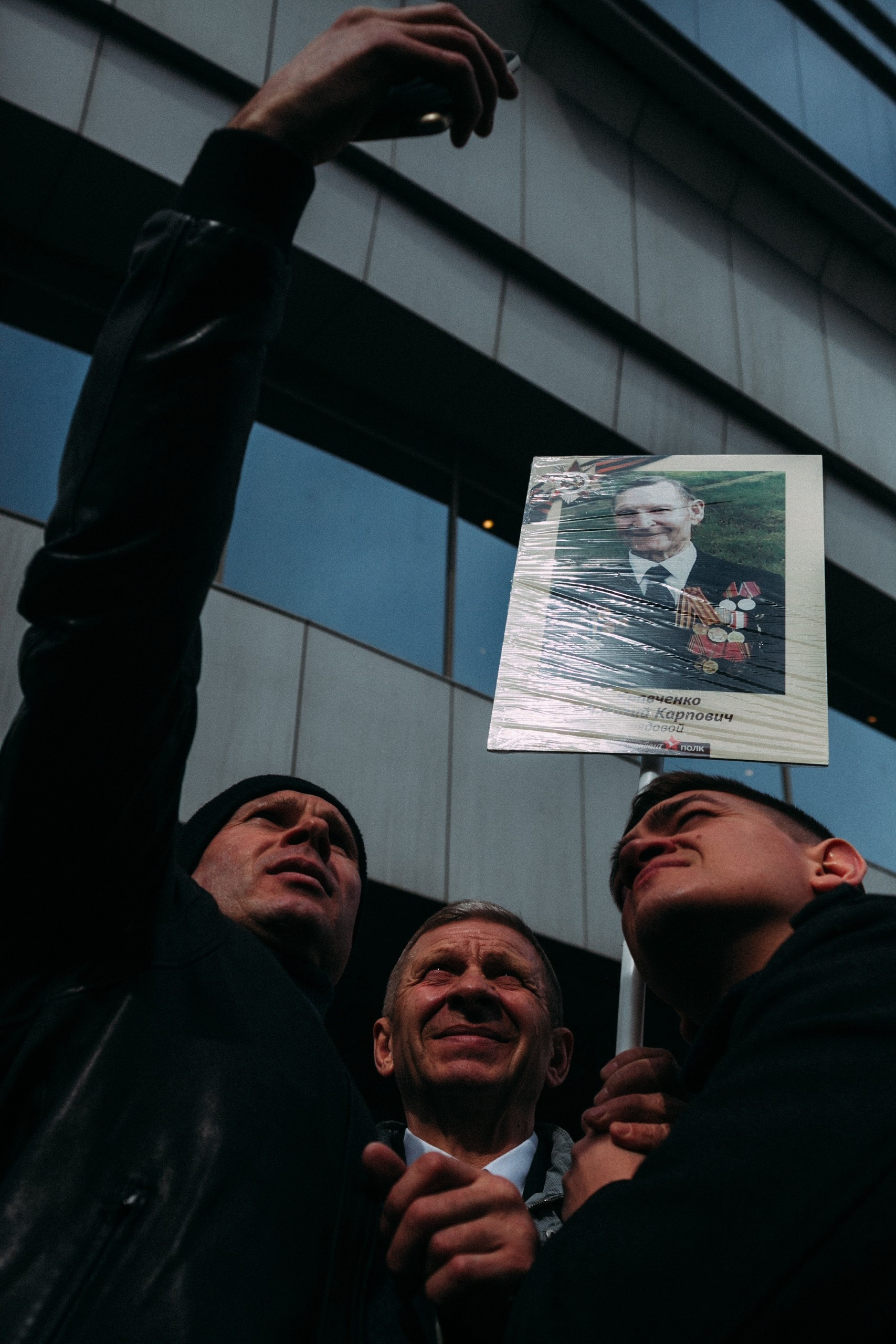 People and stuff. Künstler Verstecktoff