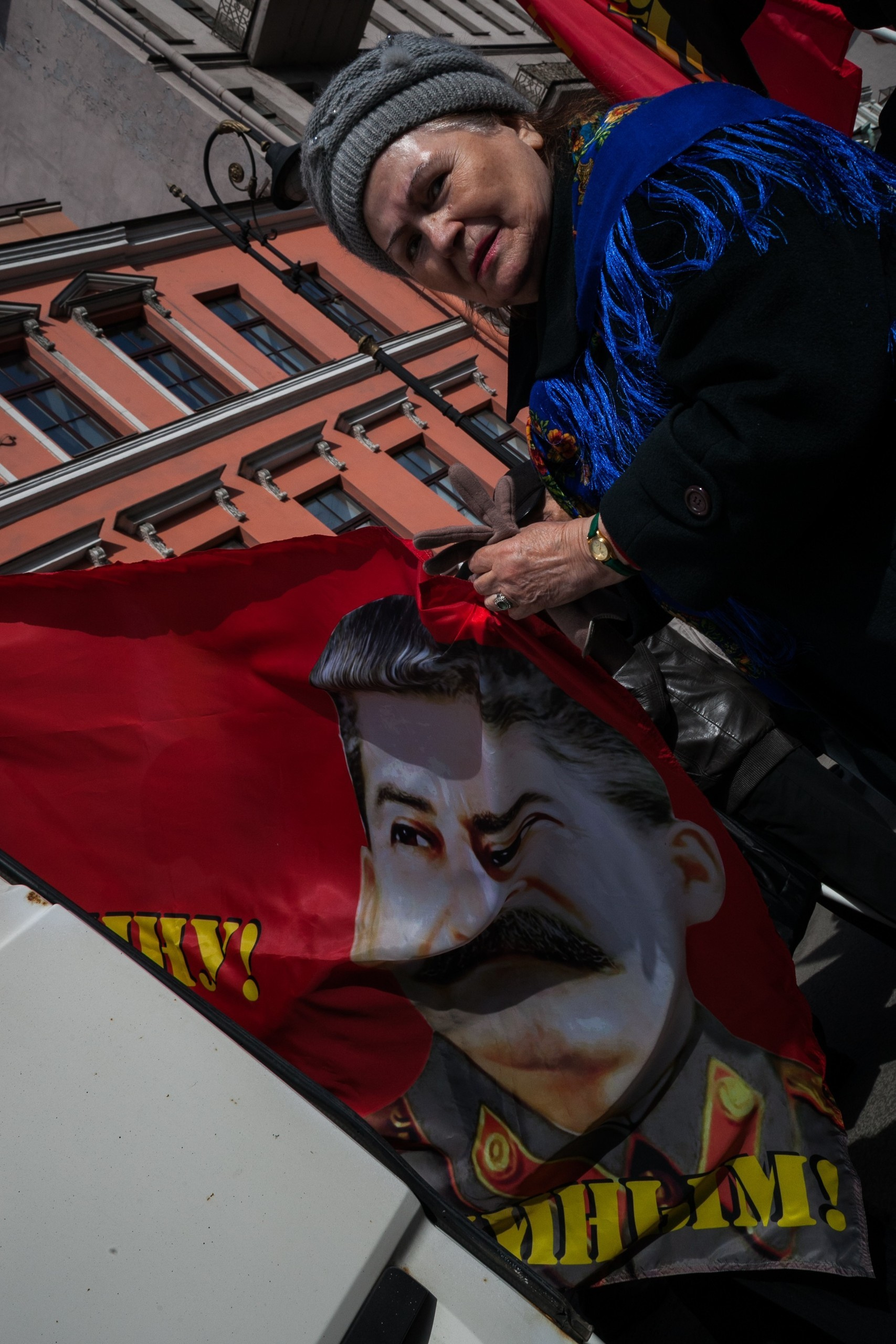 People and stuff. Künstler Verstecktoff