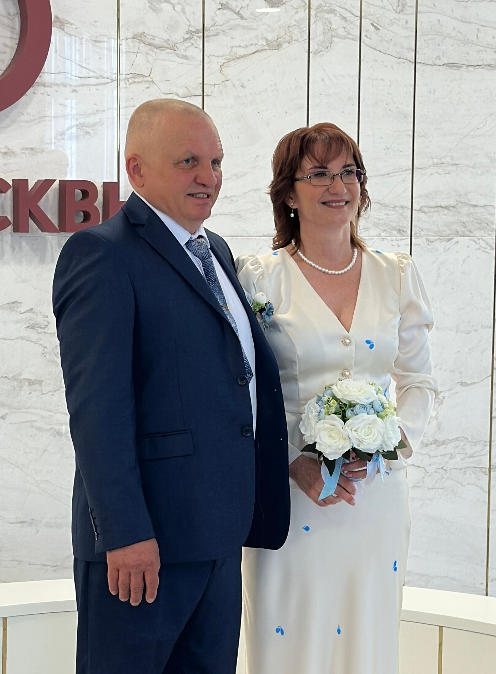 Живая музыка в Москве Ведущий Москва топ ведущих на свадьбу Саксофон. Свадебный ведущий в Москве Саксофон на свадьбу