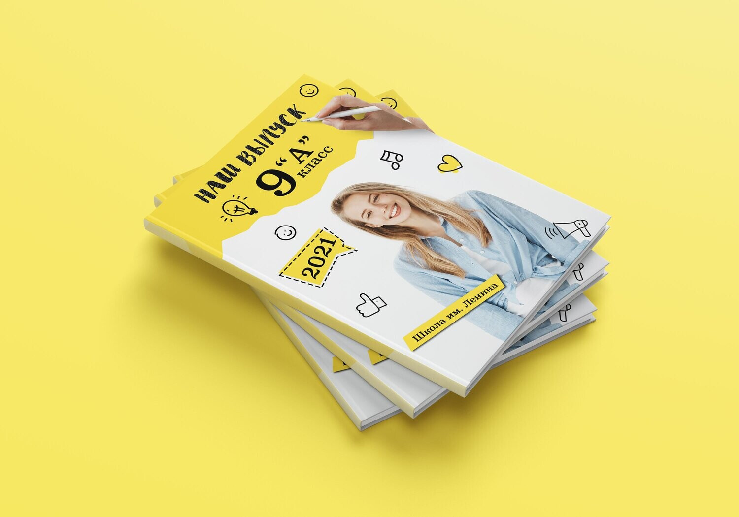 Школьные фотоальбомы во Владимире и области Курицына Ирина