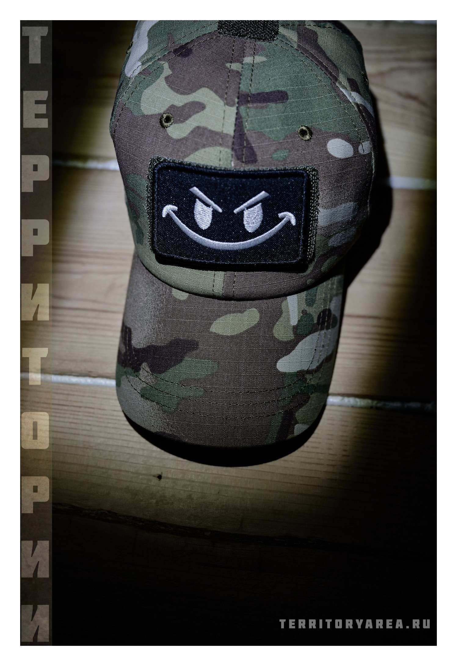 Фотопринты А3. Фотопроект «Территории»