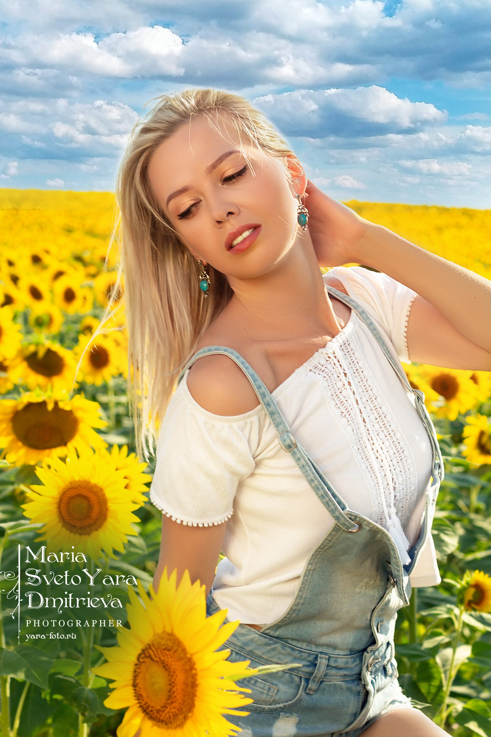 Фотограф в Симферополе и Крыму — Мария СветоЯра Дмитриева | Индивидуальные и семейные съёмки