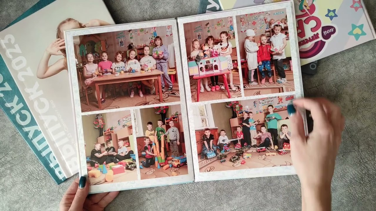 ДС стандарт. ВЫПУСКНЫЕ АЛЬБОМЫ & ДЕТСКИЕ ФОТОПРОЕКТЫ | ФОТОlike_Крым