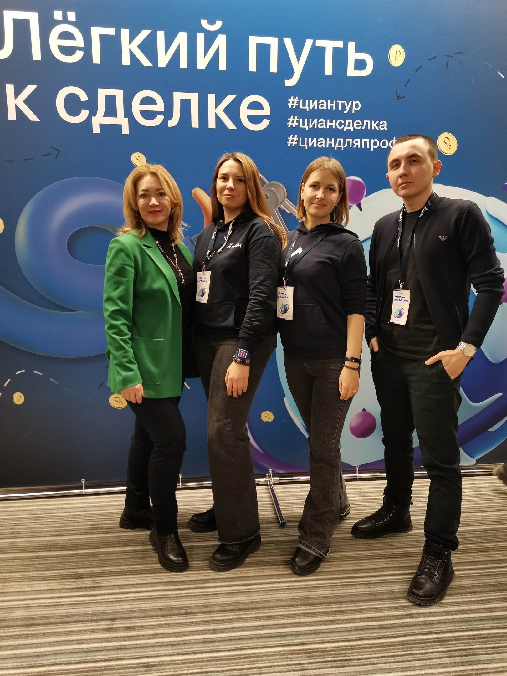 Ковалев Максим, Самара, Эксперт в сфере недвижимости