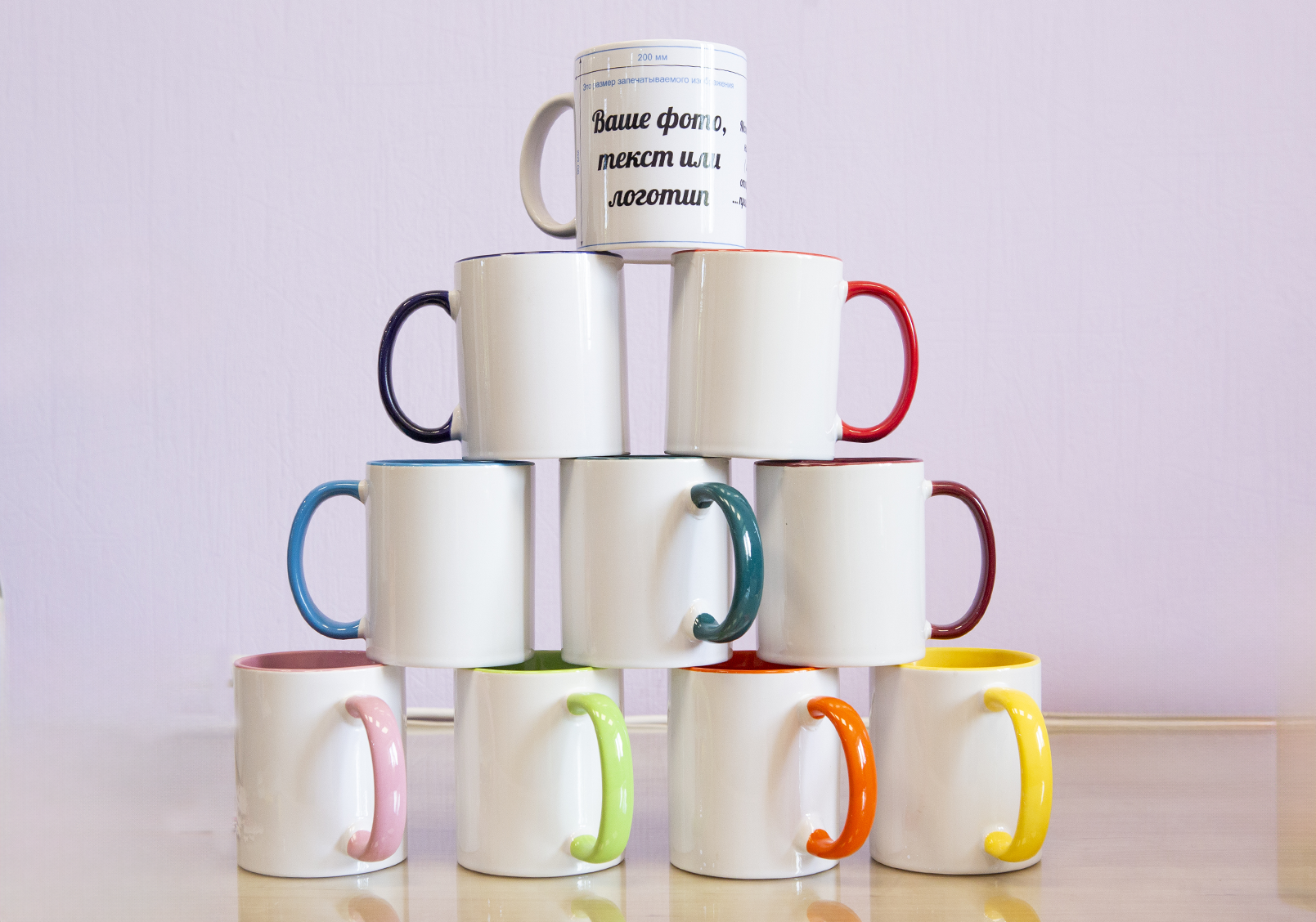 Кружки. Типография Хабаровск