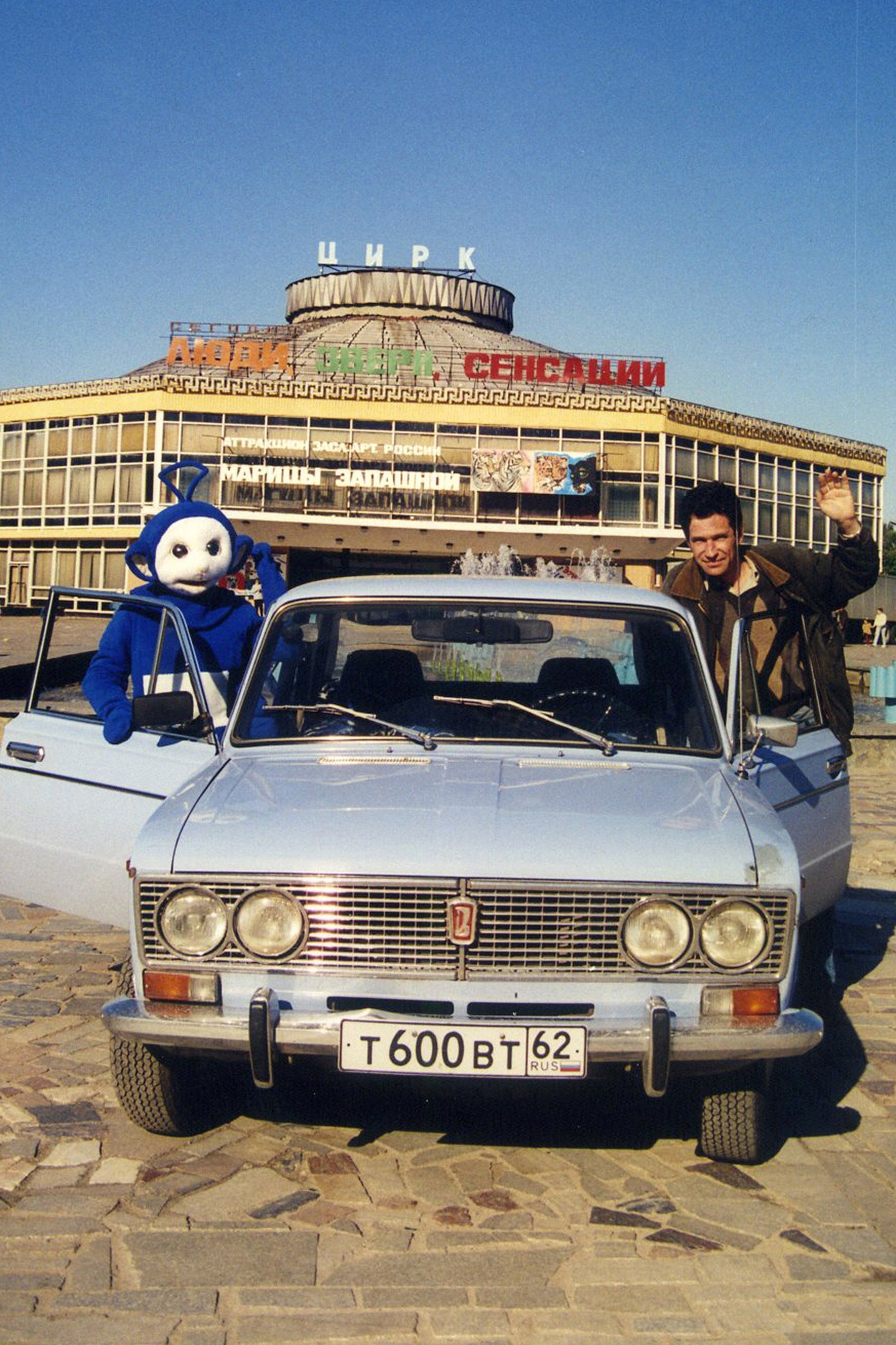 Блог. Фотостудия Портрет Свадебный и семейный фотограф в Рязани