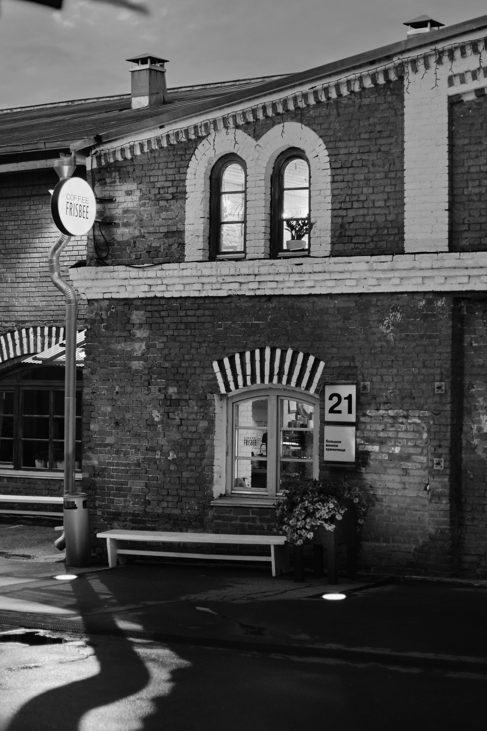 Random places. Moscow street photography workshops and photo tourism