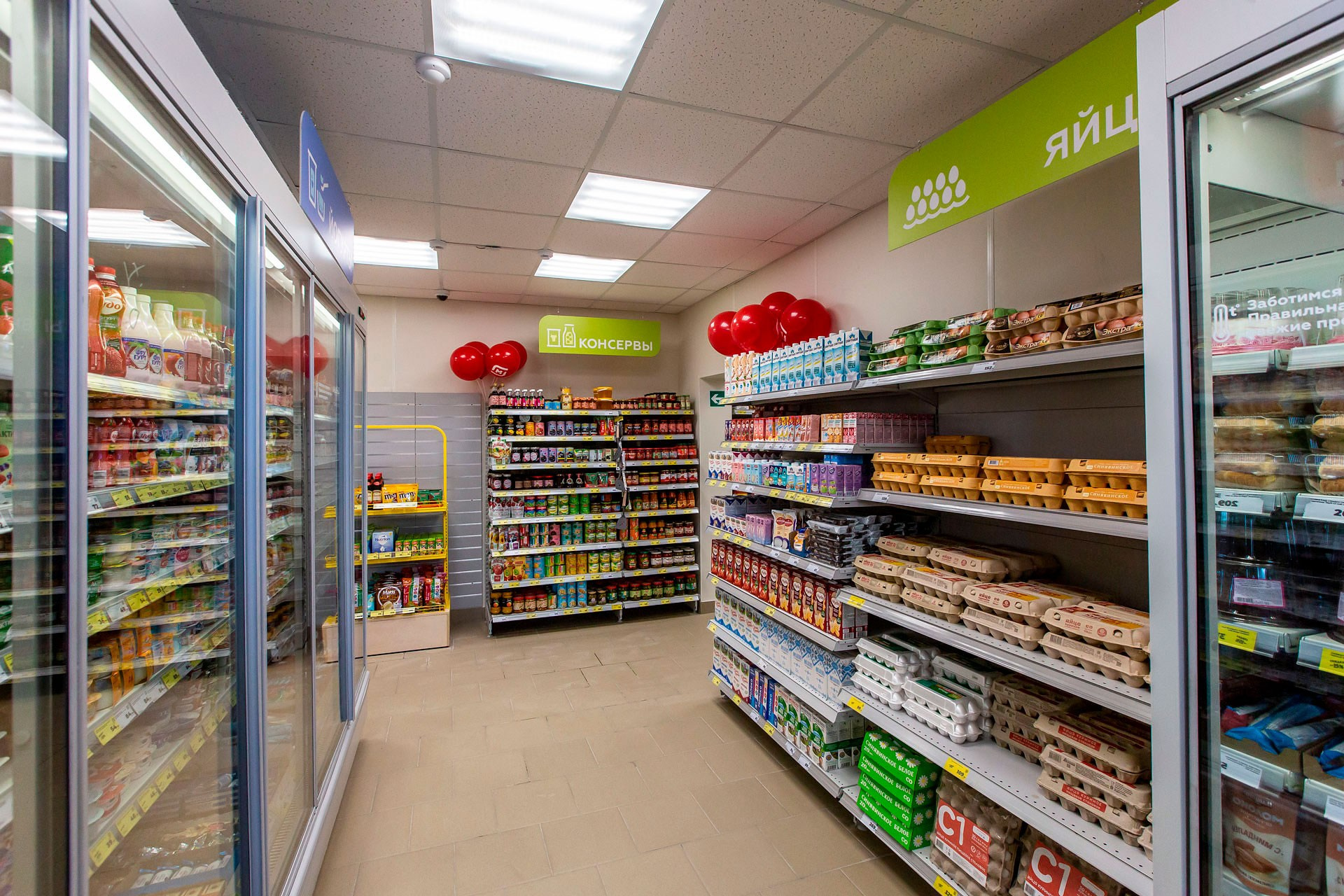 Лыжный пер., 8, МАГНИТ. Коммерческая недвижимость в Санкт-Петербурге