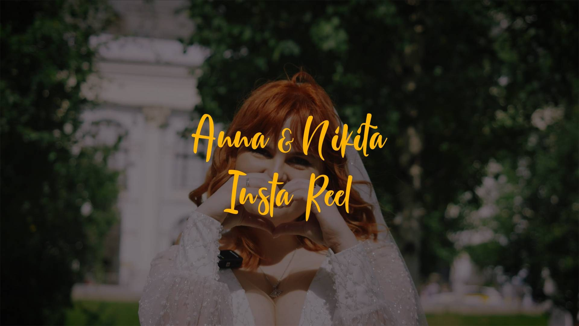 Свадебный видеограф Владислав Богачев — Портфолио и услуги видеосъёмки