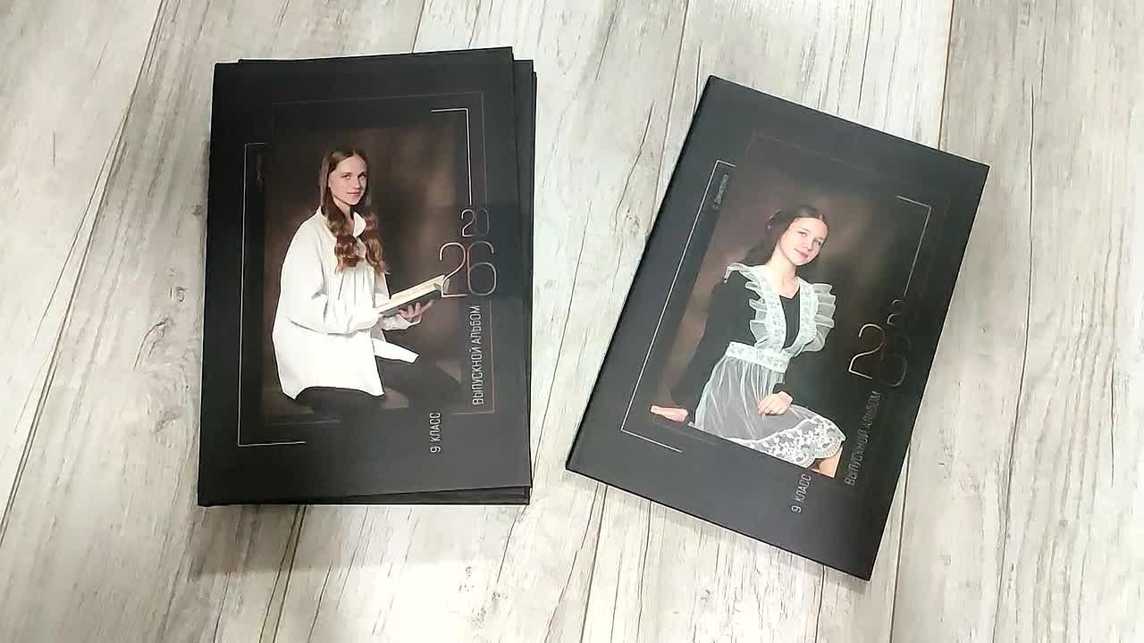 Выпускные Альбомы в школу Хабаровск. Школьный и семейный фотограф в Хабаровске Татьяна Ассаулова