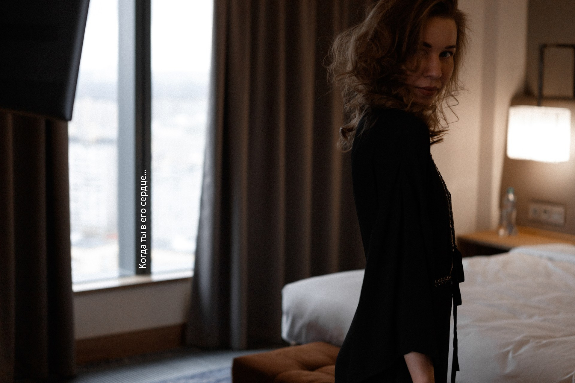 Когда ты в его сердце…. Фотограф Владимир Молоканов