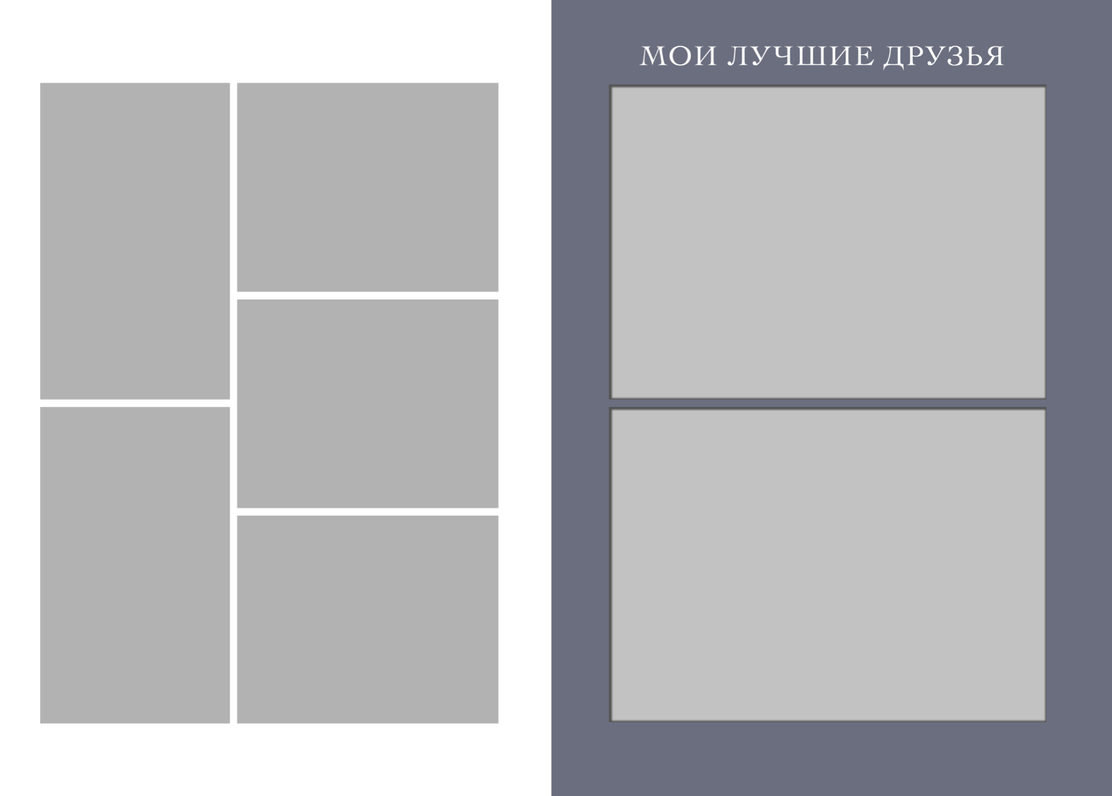 Выпускной серый блоссом 11 кл. Детский, семейный фотограф в Южно-Сахалинске, Невельске и Холмске