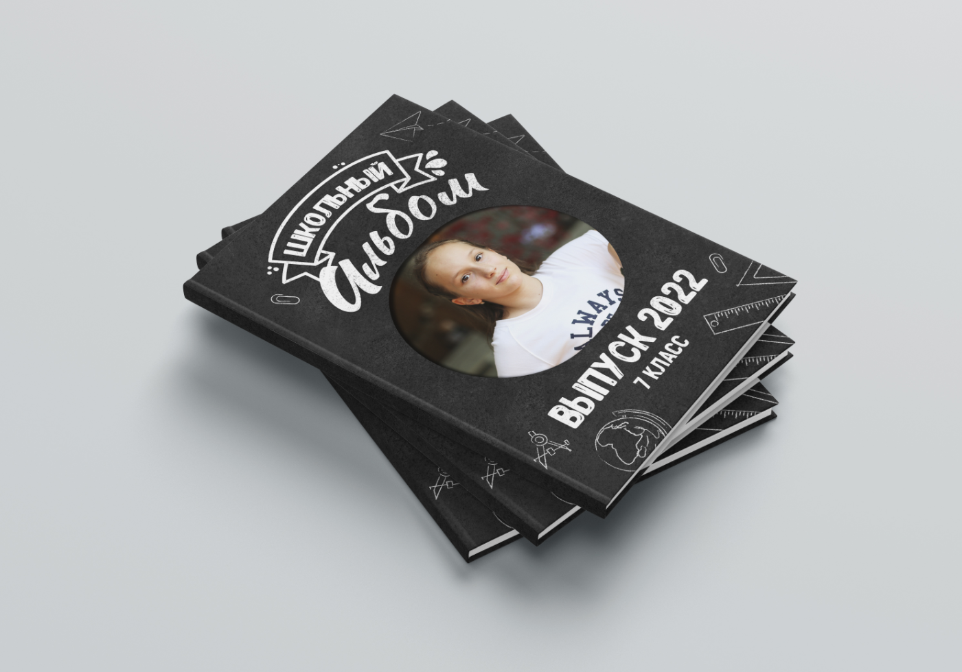 «Чёрная доска» старшие классы. Детский, семейный фотограф в Южно-Сахалинске, Невельске и Холмске