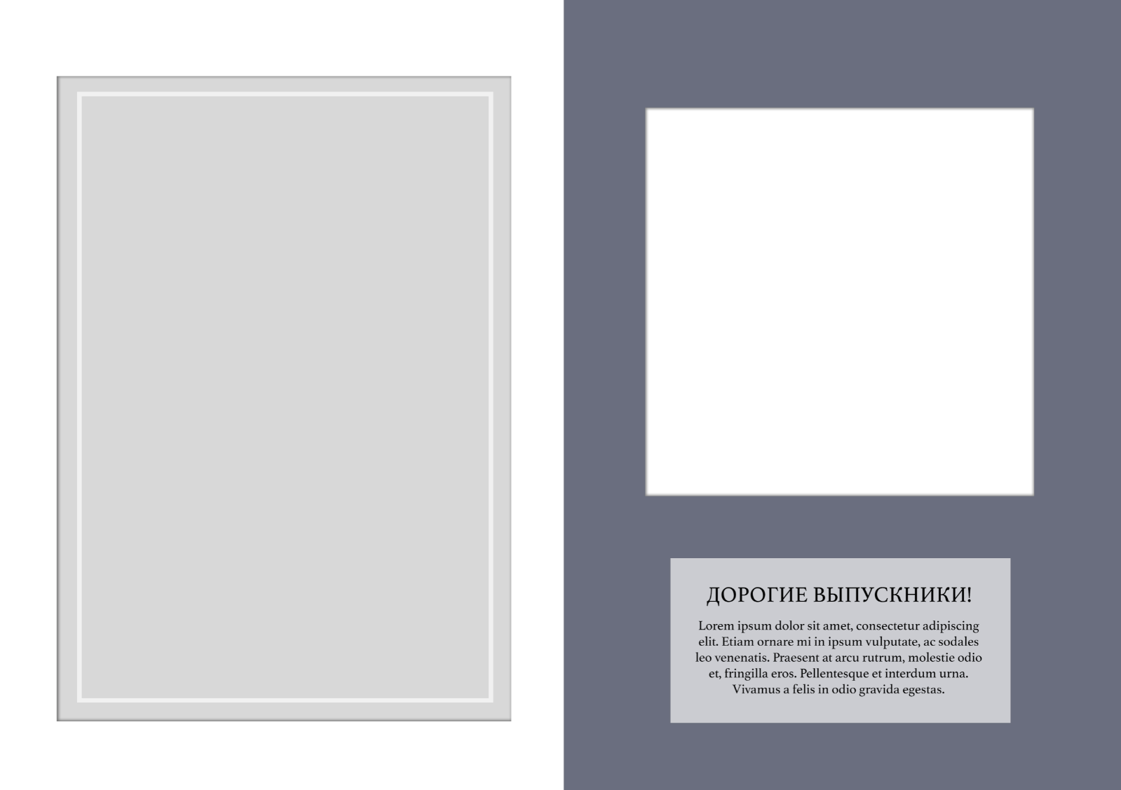 Выпускной серый блоссом 11 кл. Детский, семейный фотограф в Южно-Сахалинске, Невельске и Холмске